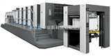 RYOBI1050B1尺寸高速多色胶印机