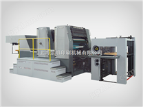 ZM2104-AL双色平版印刷机