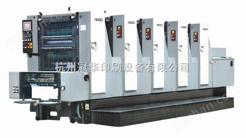 GH525六开五色商务印刷机