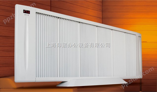 碳晶电暖器YKBC-3-1600W