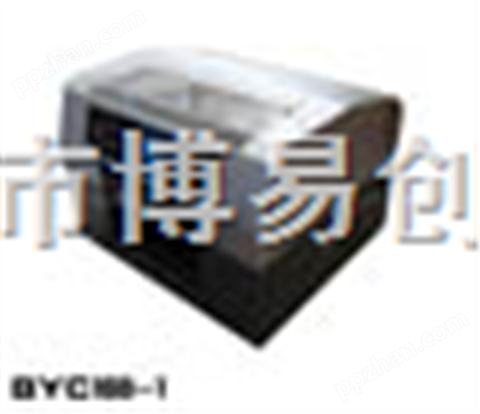 上海地区A4+幅面 byc168-1数码印花机