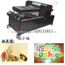 供应*平板打印机 数码竹席印刷机 印花机 压花机