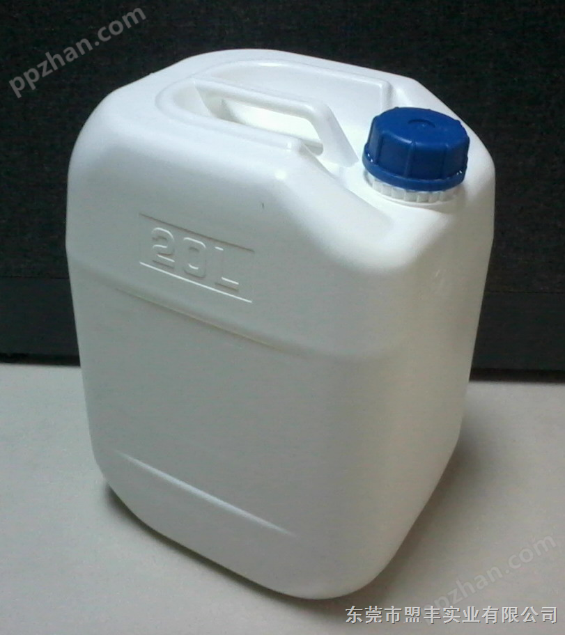 20L白色塑料方桶
