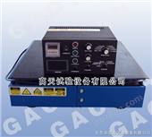 GT-50高天工频振动台,定频振动试验机