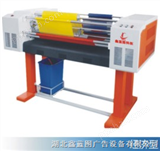 1605X1130X750MM经济型A-系列激光条幅打印机