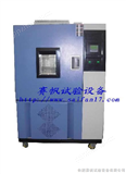 DHS-800陕西低温恒温恒湿试验箱价格/生产厂家