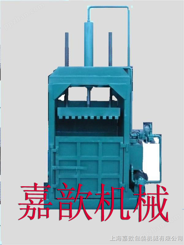 上海液压打包机生产厂家