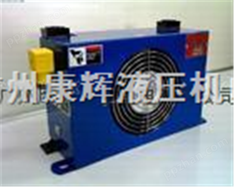 风冷式冷却器（AH型）型号AF0510T,AH0608