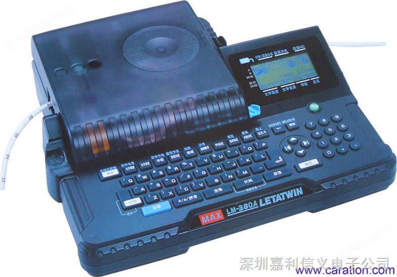海南号码管打号机LM-380E|PVC套管打字机|*款印字机|空心胶管打码机