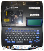 湛江号码管打号机LM-380E|PVC套管打字机|印字机|不干胶打码机