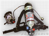 RHZKF供应正压式空气呼吸器，消防式空气呼吸器
