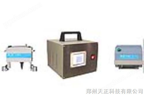 南京高精度金属打标机、南京金属打号机、南京金属标记机、南京电印水、标记水