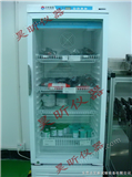 HX-T系列红胶储藏柜 红胶冰箱