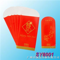 广告红包，利是封印刷厂供应广州市凯杰印刷厂专业制作
